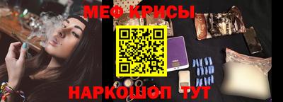 не бодяженный Ирбит