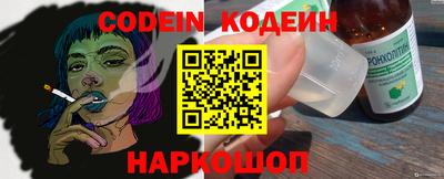 ALPHA-PVP Изобильный