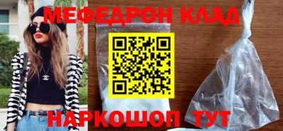 не бодяженный Ирбит