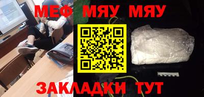 не бодяженный Ирбит