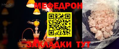 ALPHA-PVP Изобильный