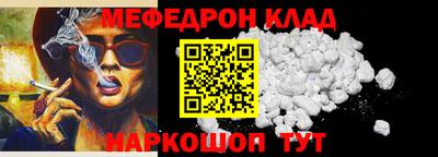 ALPHA-PVP Изобильный