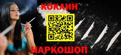 не бодяженный Ирбит