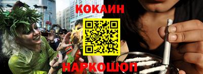 герыч Ипатово