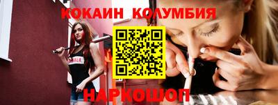 герыч Ипатово