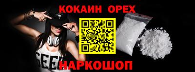не бодяженный Ирбит
