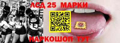 ALPHA-PVP Изобильный