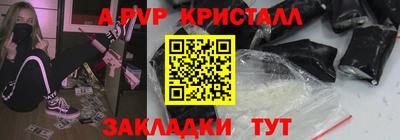 не бодяженный Ирбит
