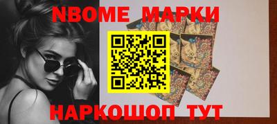 не бодяженный Ирбит