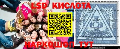 герыч Ипатово