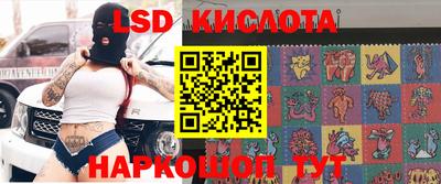 не бодяженный Ирбит