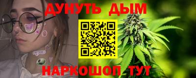 герыч Ипатово