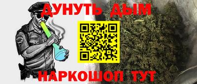 герыч Ипатово