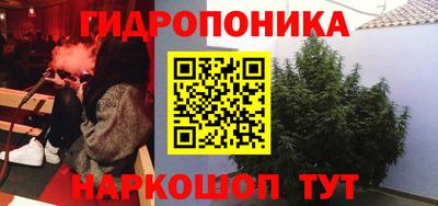 ALPHA-PVP Изобильный