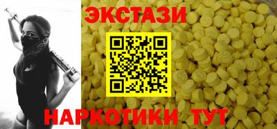 ALPHA-PVP Изобильный