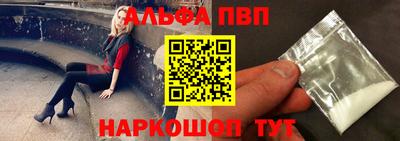 не бодяженный Ирбит