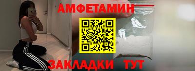 не бодяженный Ирбит