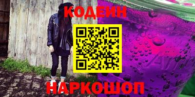 герыч Ипатово