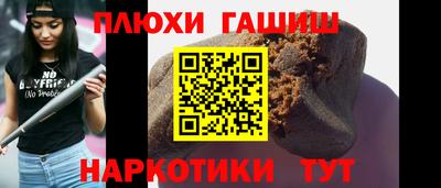 ALPHA-PVP Изобильный