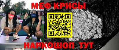 ALPHA-PVP Изобильный