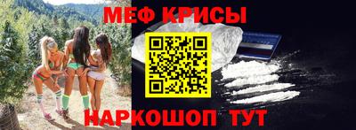 герыч Ипатово
