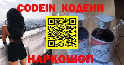 не бодяженный Ирбит